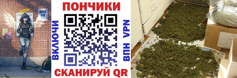 Где продают наркотики Горно-Алтайск АМФ  COCAIN  Меф  Гашиш 