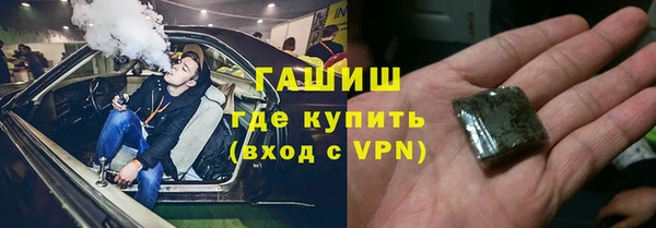 кокаин колумбия Белокуриха