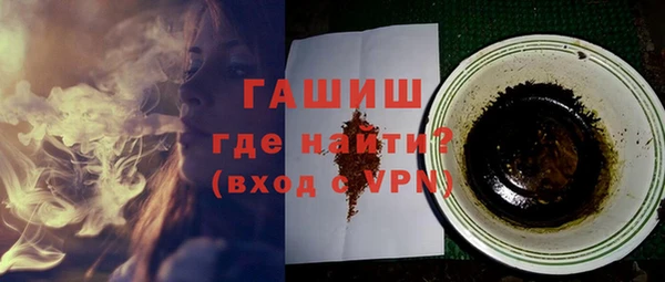 кокаин колумбия Белокуриха