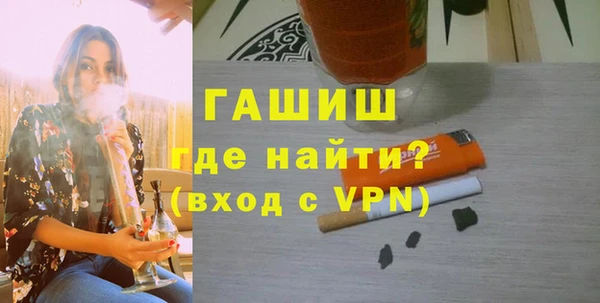 spice Баксан