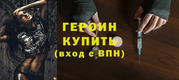 Альфа ПВП Беломорск