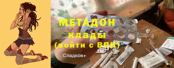 кокаин колумбия Белокуриха