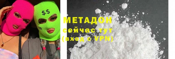 Альфа ПВП Беломорск