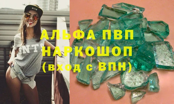бутик Чегем