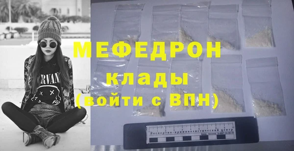 Альфа ПВП Беломорск