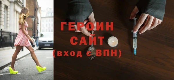 spice Баксан