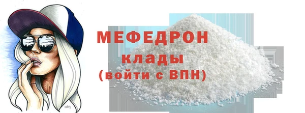 spice Баксан