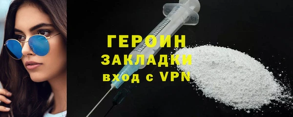 spice Баксан