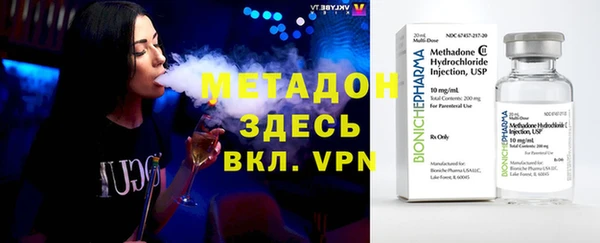 Альфа ПВП Беломорск