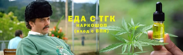 Альфа ПВП Беломорск