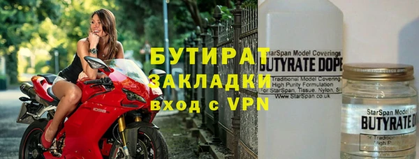 кокаин колумбия Белокуриха