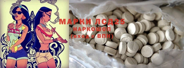 мдпв Балабаново