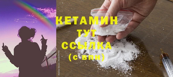 кокаин колумбия Белокуриха