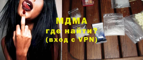 мдпв Балабаново