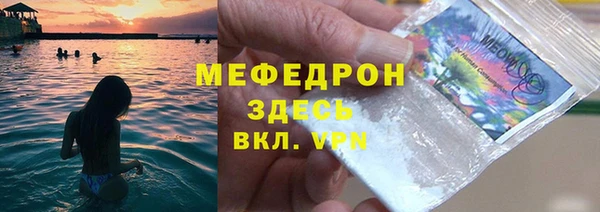 spice Баксан