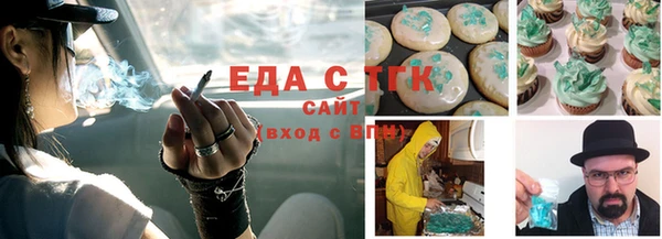 Альфа ПВП Беломорск
