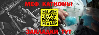 первитин Будённовск