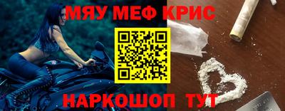 бошки Бугуруслан