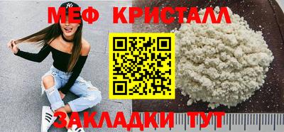 синтетический гашиш Гай