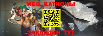 бошки Бугуруслан