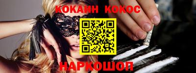 бошки Бугуруслан