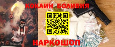 бошки Бугуруслан