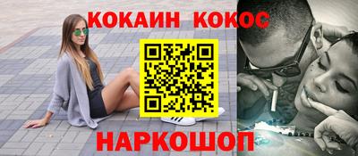 бошки Бугуруслан