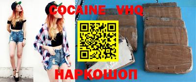 бошки Бугуруслан