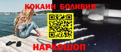 амф Апшеронск