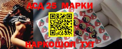 бутират Бузулук