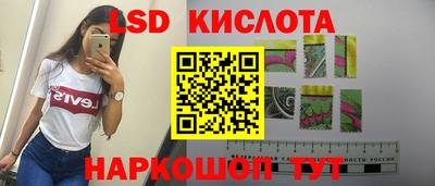 бошки Бугуруслан