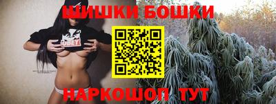 кристаллы Апрелевка