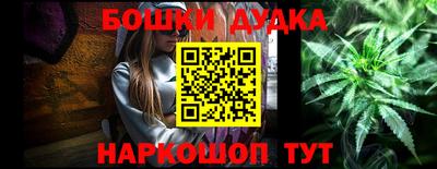 кристаллы Апрелевка