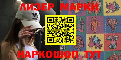 бошки Бугуруслан
