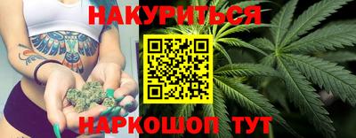 первитин Будённовск