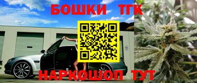 амф Апшеронск