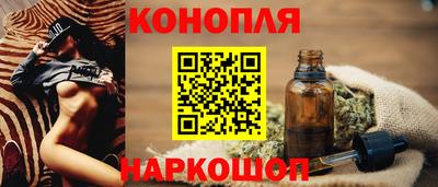 бошки Бугуруслан