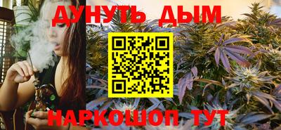 первитин Будённовск