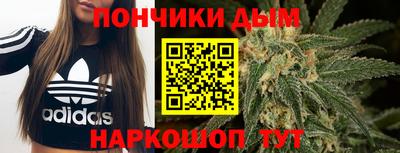 бутират Бузулук