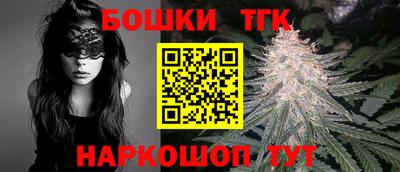 амф Апшеронск