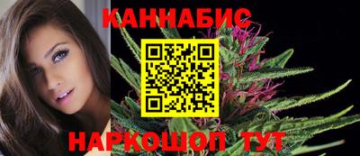 кристаллы Апрелевка