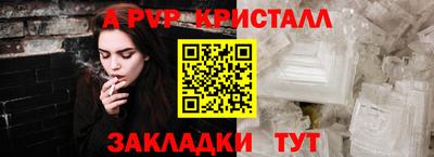 гашишное масло Гагарин