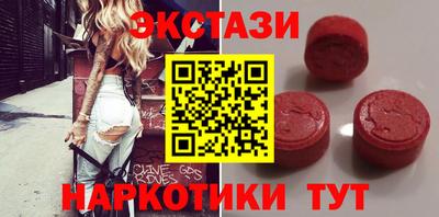 первитин Будённовск