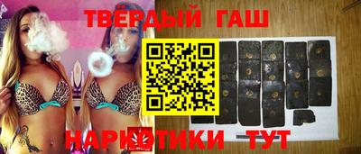 кристаллы Апрелевка