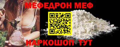 бошки Бугуруслан