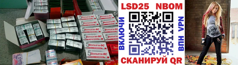 закладки  Горно-Алтайск  Лсд 25 экстази кислота 